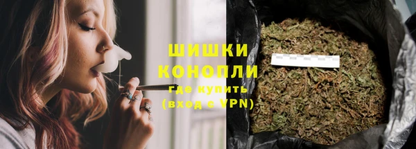 бошки Михайловка