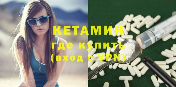 кокс Михайлов