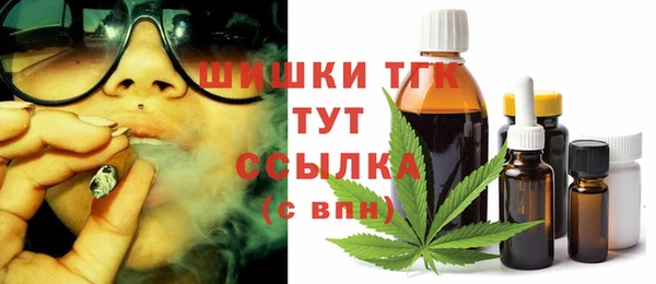 MESCALINE Абаза
