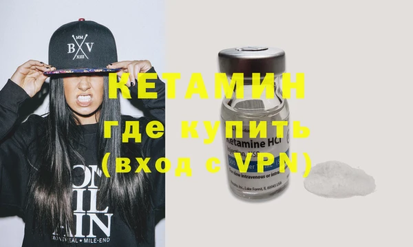 кокс Михайлов