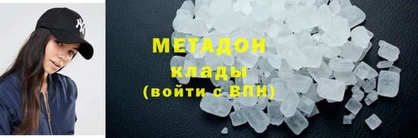 кокс Михайлов
