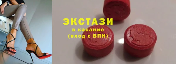 бошки Михайловка