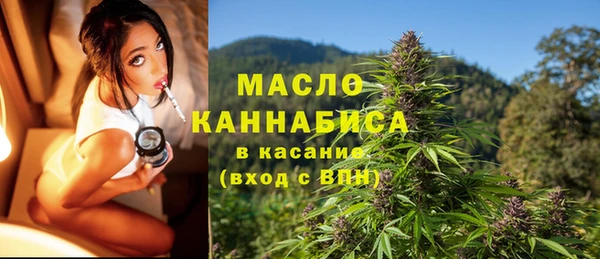 mdma Михайловск