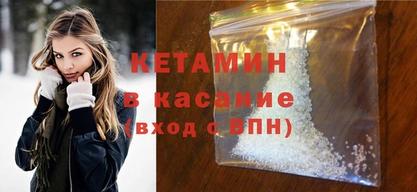 кокс Михайлов