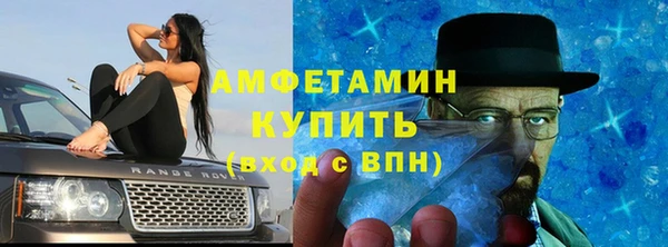 кокс Михайлов
