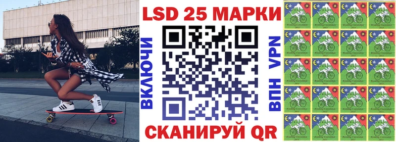 Марки N-bome 1,5мг  блэк спрут зеркало  Никольское 