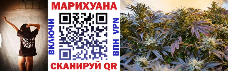 наркошоп Никольское гидра tor Бошки Шишки тримм
